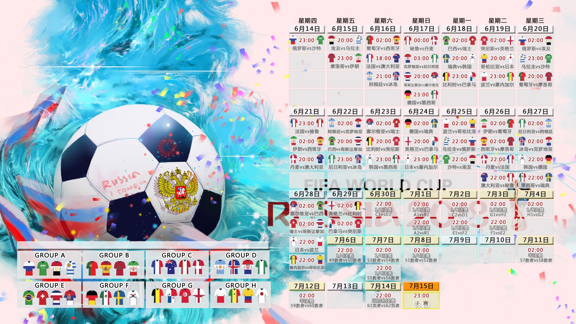 开云网页版-20分领先遭惊天逆转！黄蜂终场前5秒惨遭绝杀